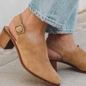 NEW Soludos Savannah Camel Suede Women's Slingback Mules Clean Girl Size 10